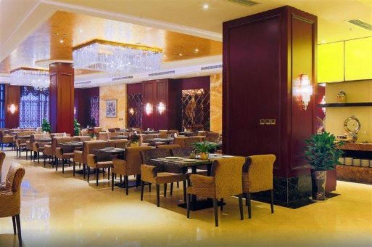 Sport Hotel Çongçing Dış mekan fotoğraf